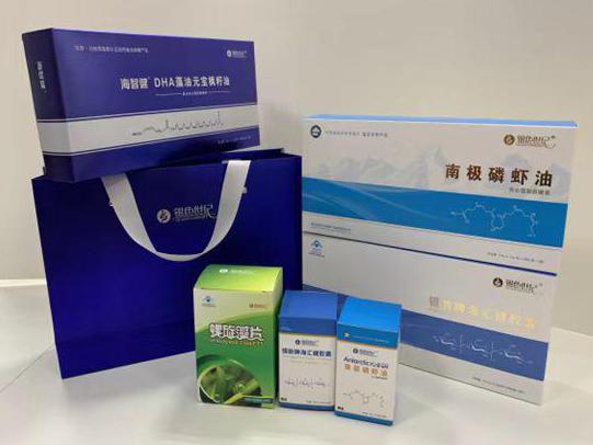 保康彩盒定制